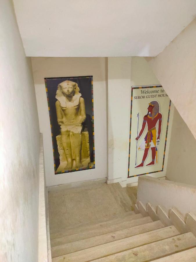 Eye Of Horus Hotel El Hawamdeya Exterior foto